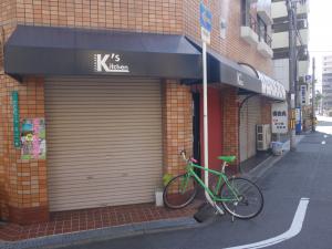 ハイツ愛ビル１階店舗