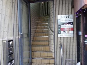 安土町ループビル階段