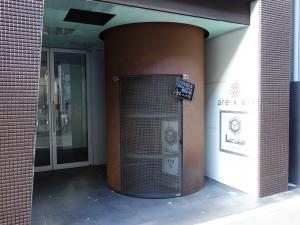 アレックスヴィヴビルエントランス