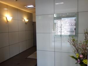 伊勢谷ビルテナント板