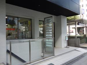 信濃橋ＦＪビルテナント板