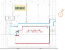 五番町センタービル基準階図面