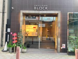 ＵＮＡＧＩＤＡＮＩ ＢＬＯＣＫ　ビル入口