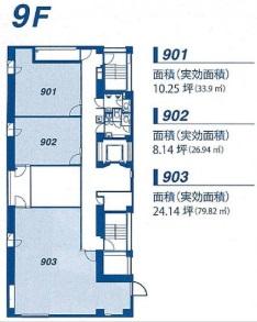 9階間取り図