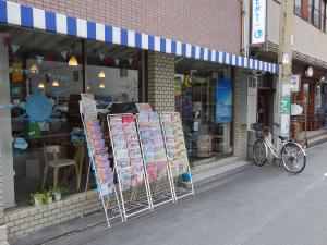 加地ビル１階店舗