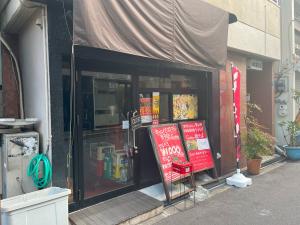 森久第２ビル　路面店舗