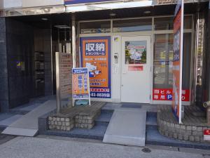 イイダビル３１階店舗