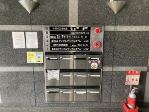 協同江坂ビル郵便ポスト