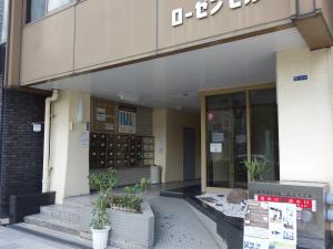 ＴＯＷＡローゼンビル長堀エントランス
