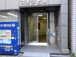 スギタビルエントランス