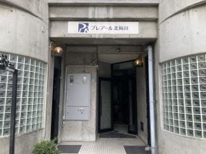 プレアール北梅田　入口
