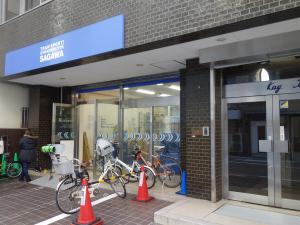 ＫＡＹビル１階店舗