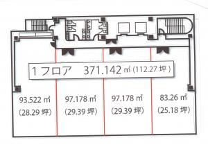 ＥＮＤＯ堺筋ビル間取り図