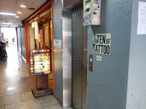 日宝心斎橋西ビルエレベーター