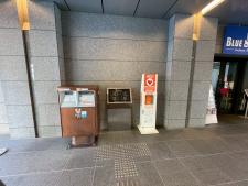 浜離宮パークサイドプレイス