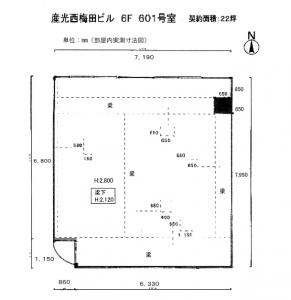 6階間取り図