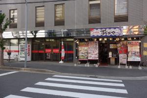 日宝北５号館１階店舗