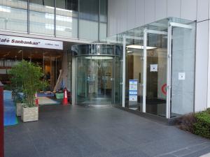 本町センタービルエントランス