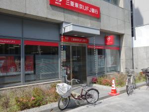 ＩＳ南森町ビル１階店舗