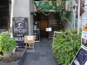 ＫＤＸレジデンス本町橋ビルエントランス