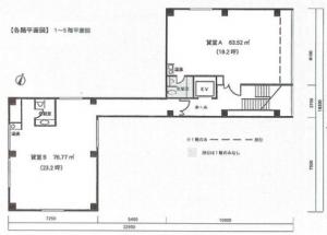 武田ビルディング基準階図面