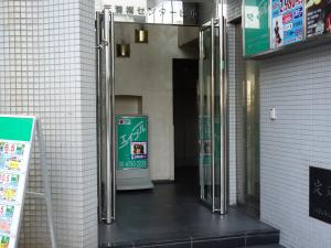 天満橋センタービルエントランス