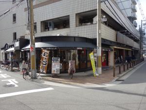 大拓ビル５１階店舗