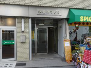 横井第７ビルエントランス