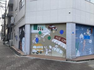 ハトヤビル　1階店舗
