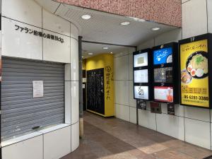 ファラン船場心斎橋ビル　ビル玄関