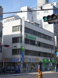 和田ビル外観