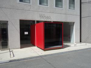 F+BASE museo (エフベース ミュゼオ）ビルエントランス