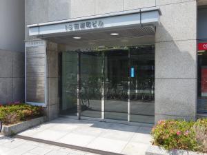 ＩＳ南森町ビルエントランス