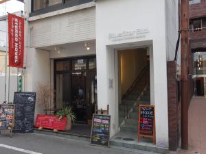 ブルースタービル１階店舗