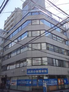 ＴＡＧ北浜ビル外観