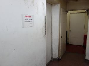 中西ビルエレベーター