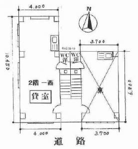 大島ビル２階間取り図