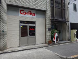 今村第２ビル１階店舗