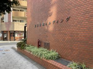 新信濃橋ビルディング　ビル外観