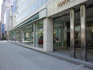 大阪トヨペット本社ビル周辺環境