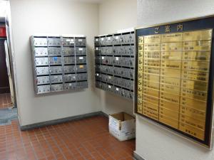 サンハイム心斎橋テナント板