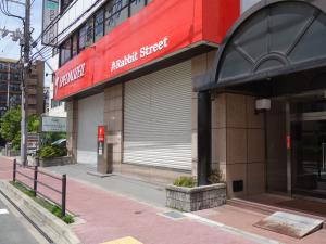 ベーンビル１階店舗