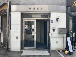 赤沢ビル　入口