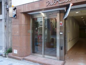 アルテビル本町橋エントランス