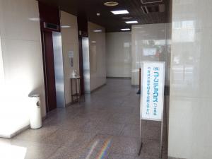 大阪堂島商品取引所ビル共用部