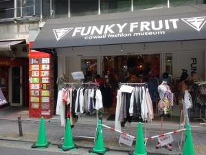 中西ビル１階店舗