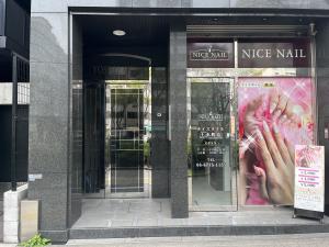 吉崎ビル　ビル玄関
