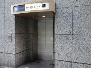 新石原ビル地下鉄乗り場