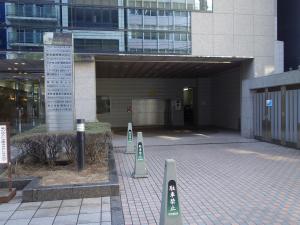 三共本町ビル立体駐車場