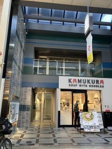 おおきにせんば心斎橋ビル